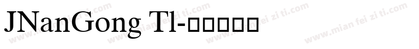 JNanGong Tl字体转换